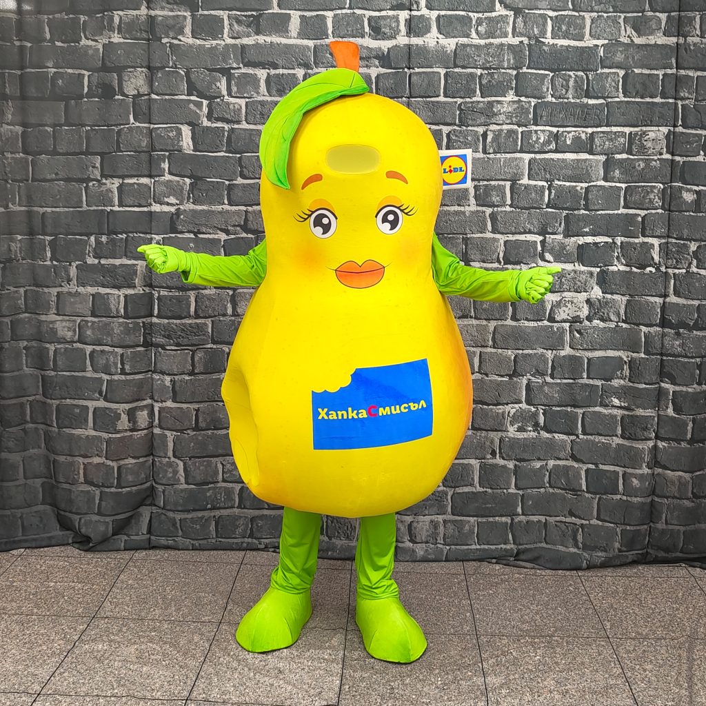 Mascot costumes